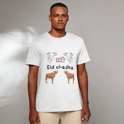 Eid ul-adha T-shirt | UVTV wear